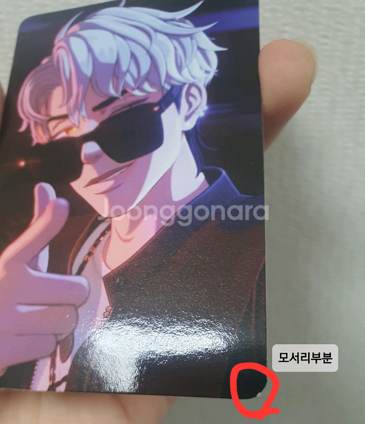 플레이브 은호 생일키트 2024 +은호 프레그런스--6