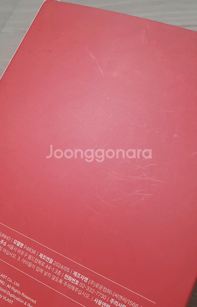 플레이브 은호 생일키트 2024 +은호 프레그런스--7