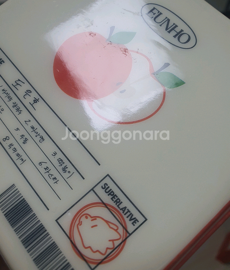 플레이브 은호 생일키트 2024 +은호 프레그런스--4