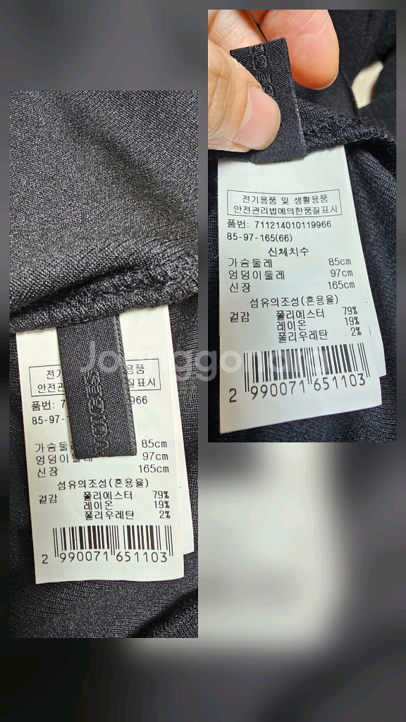 예쁜 재질짱짱 블랙티셔츠(새거) 저렴하게--5