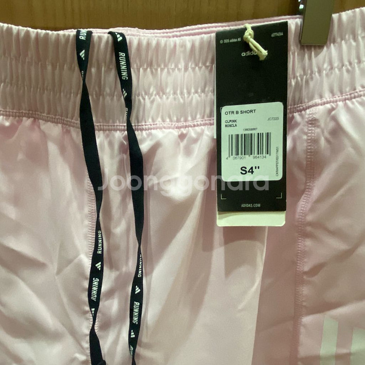아디다스 오운더런 러닝 쇼츠 S사이즈--4