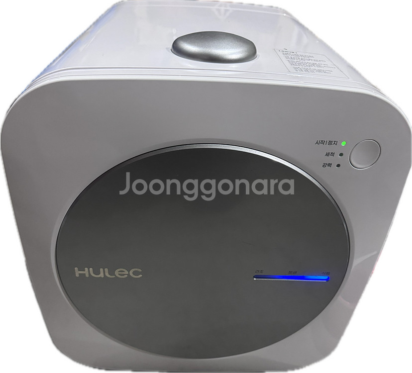 휴렉 히트 음식물처리기 HD-9100HTC--0