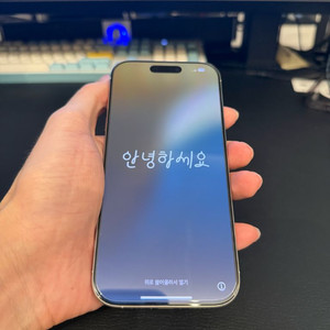 아이폰 16 프로 512GB