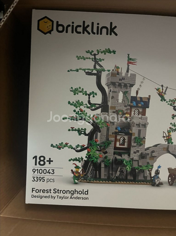 레고 910043 포레스트--0
