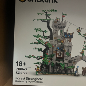 레고 910043 포레스트
