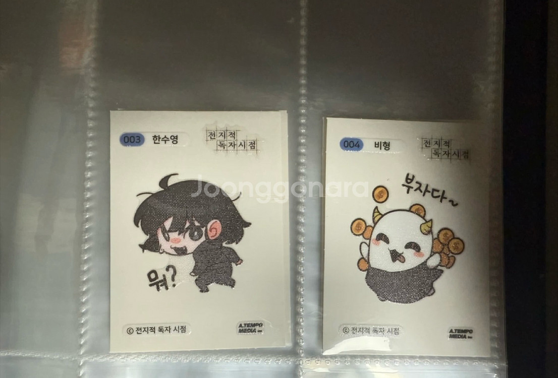 에반게리온, 전독시, 윈브레, 30일까지만 가격인하함--7