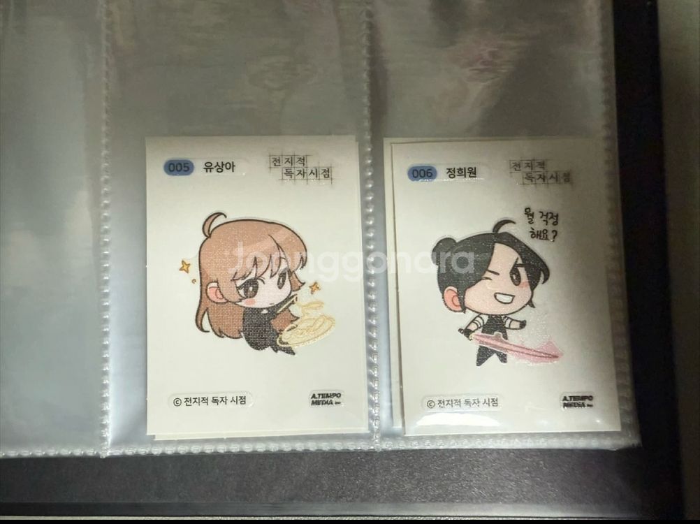 에반게리온, 전독시, 윈브레, 30일까지만 가격인하함--8