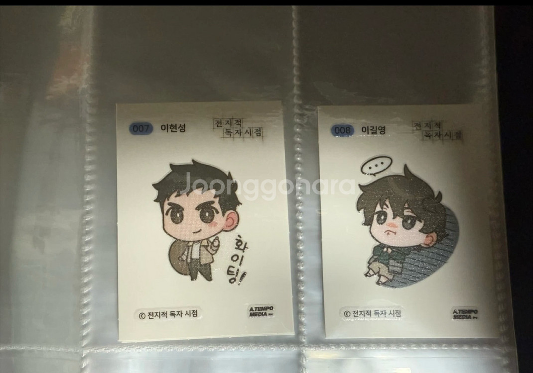 에반게리온, 전독시, 윈브레, 30일까지만 가격인하함--9