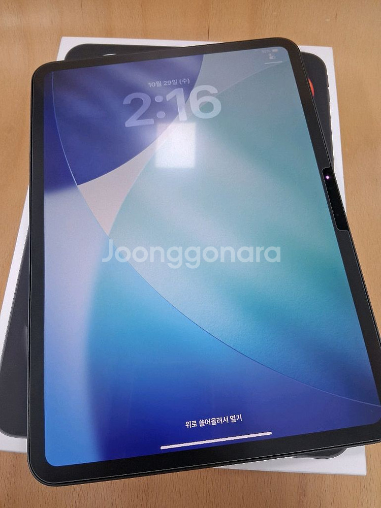 단순개봉 아이패드프로11인치 M5 512GB--6