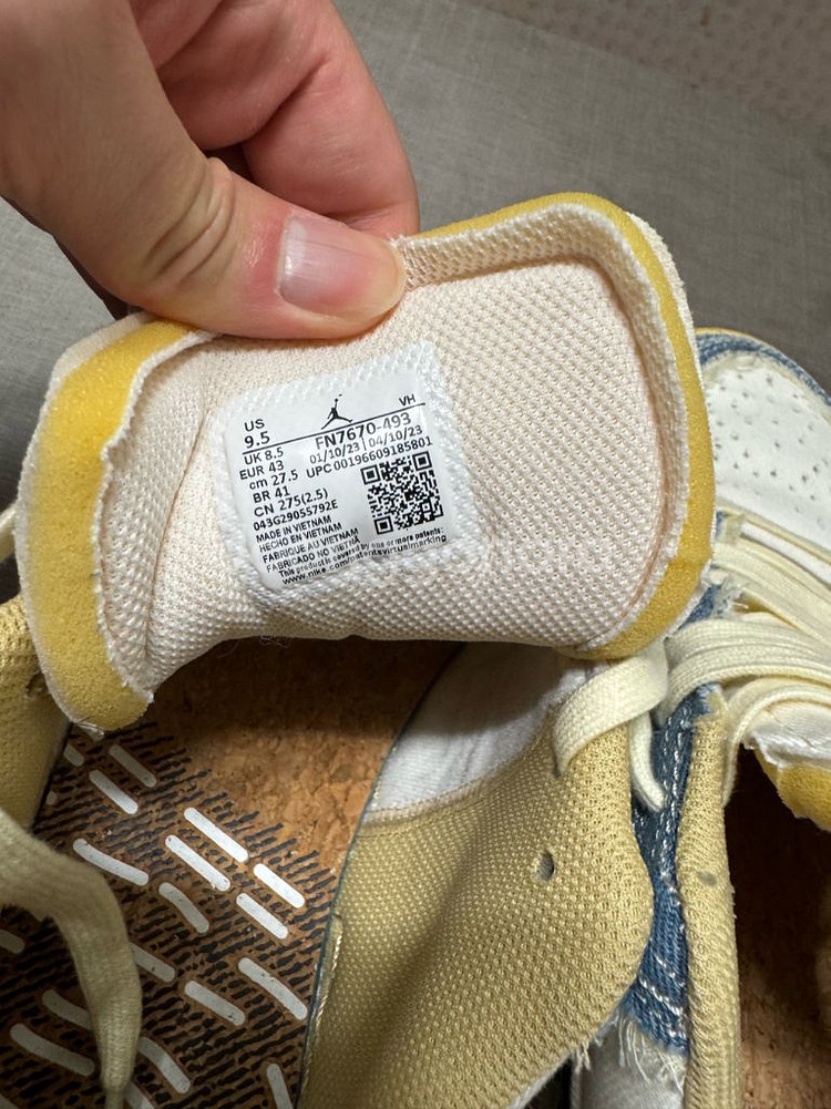 나이키 조던 재팬 275사이즈 팝니다.--2