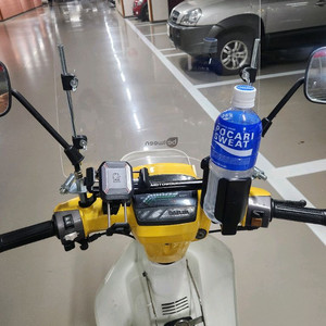 대림 시티100 스쿠터