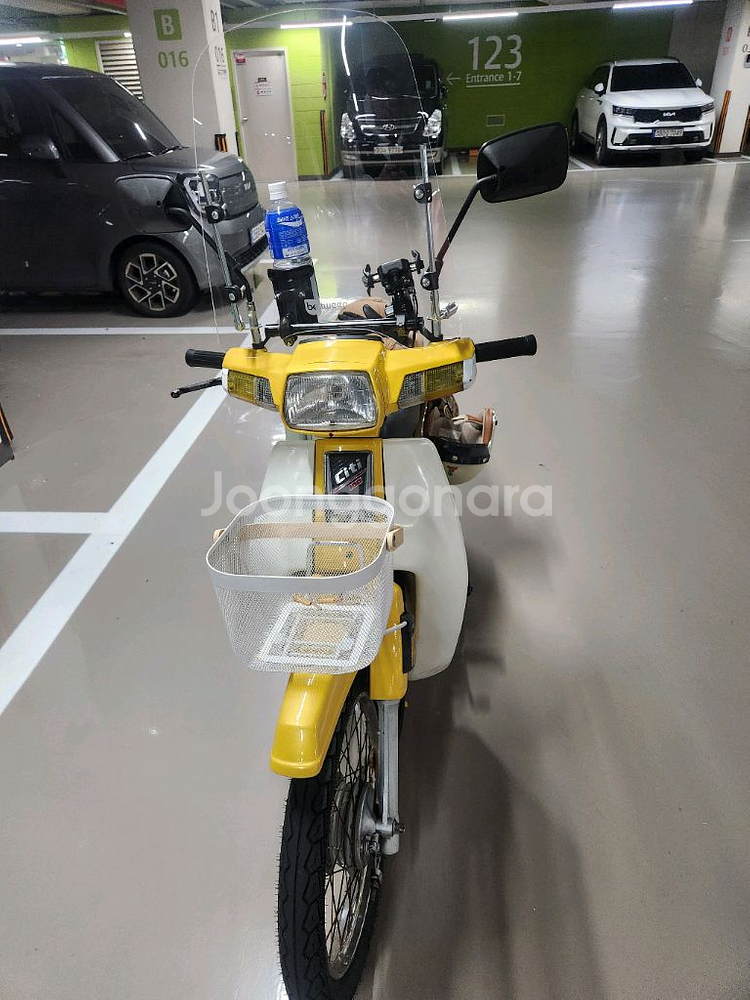 대림 시티100 스쿠터--4