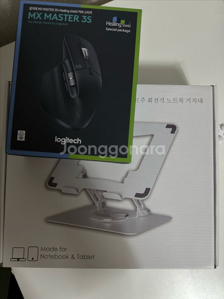 logitech mx master 3s이랑 스텐트--0