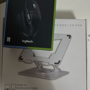 logitech mx master 3s이랑 스텐트
