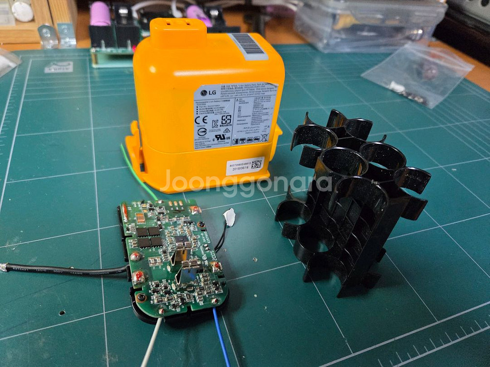 코드제로 A9 밧데리 리필용세트--0