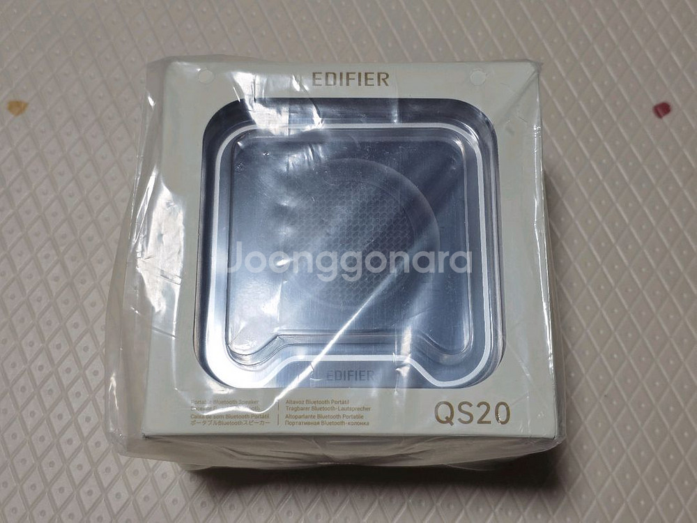 포터블 블루투스 스피커--2