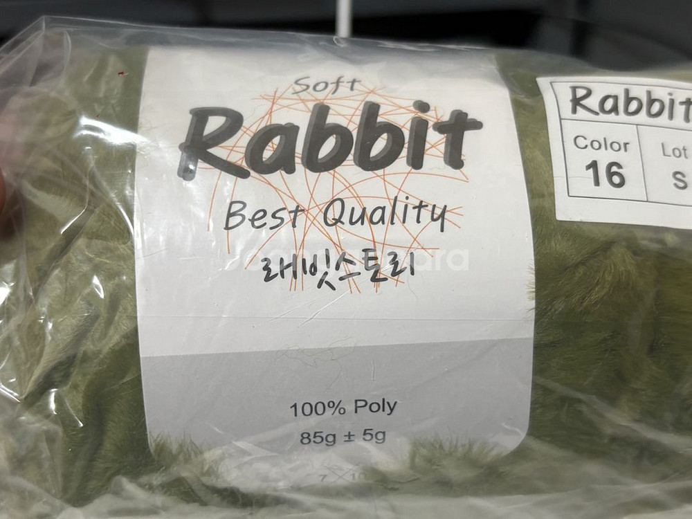 겨울가을 뜨개질 실 일괄 (수면사, 밍크털실)--1