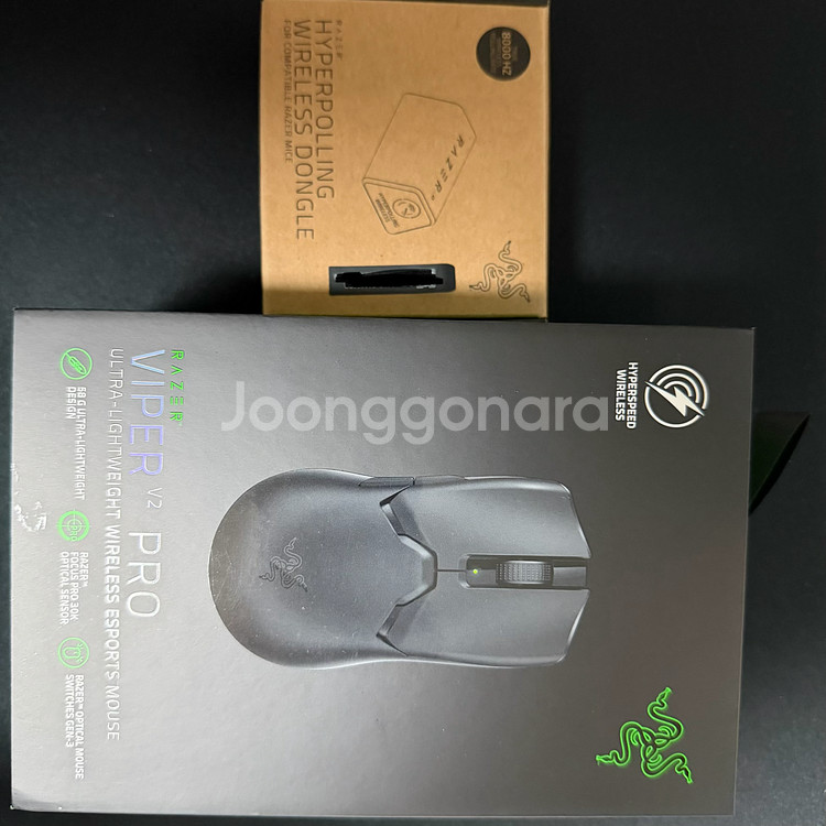 Razer Viper V2 Pro 및 하이퍼 폴링 8K--0