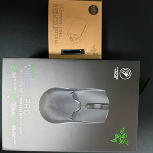 Razer Viper V2 Pro 및 하이퍼 폴링 8K