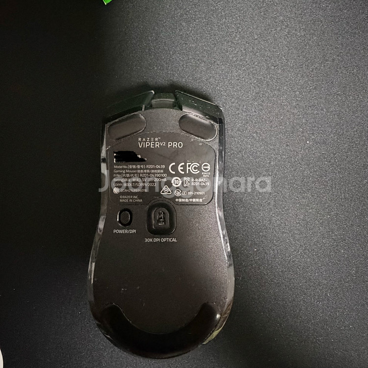 Razer Viper V2 Pro 및 하이퍼 폴링 8K--4