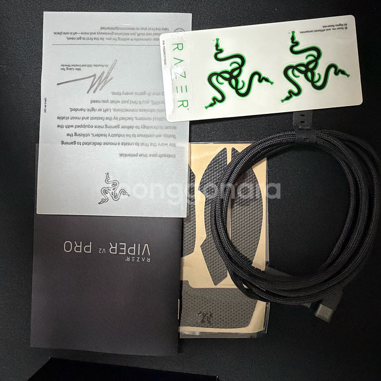 Razer Viper V2 Pro 및 하이퍼 폴링 8K--6