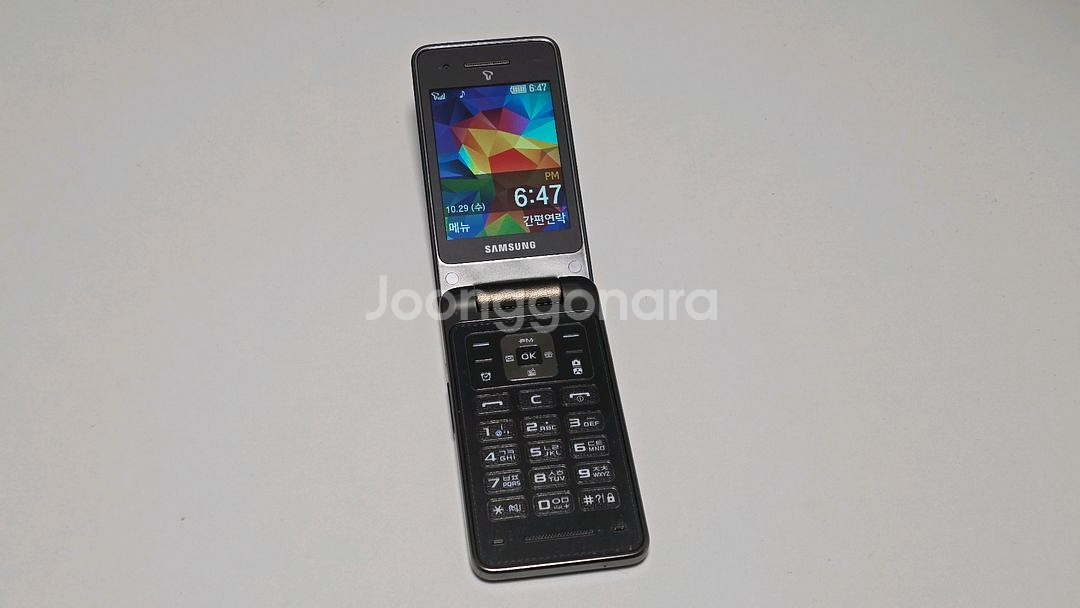 삼성 마스터 폴더폰 피처폰 판매합니다.--0