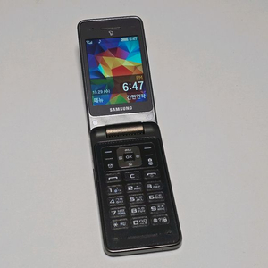 삼성 마스터 폴더폰 피처폰 판매합니다.
