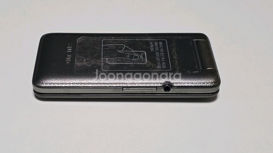 삼성 마스터 폴더폰 피처폰 판매합니다.--4