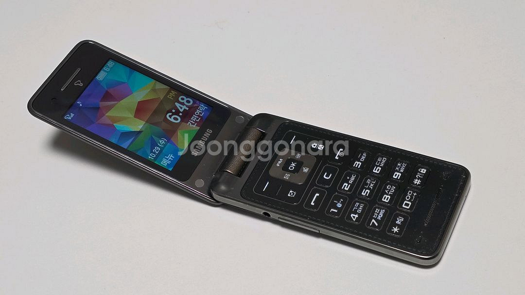 삼성 마스터 폴더폰 피처폰 판매합니다.--7
