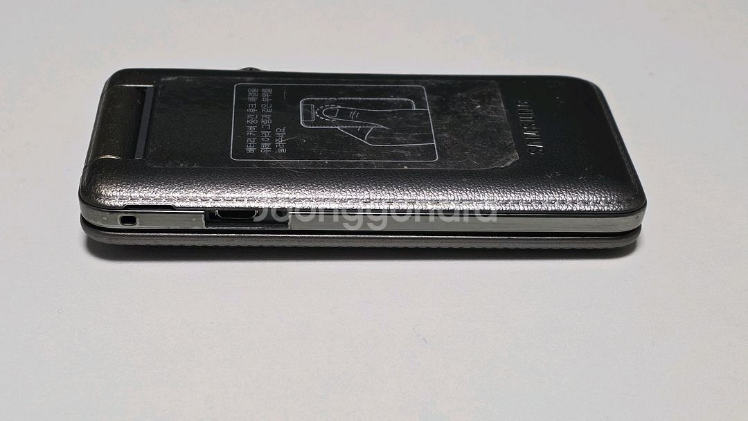 삼성 마스터 폴더폰 피처폰 판매합니다.--3