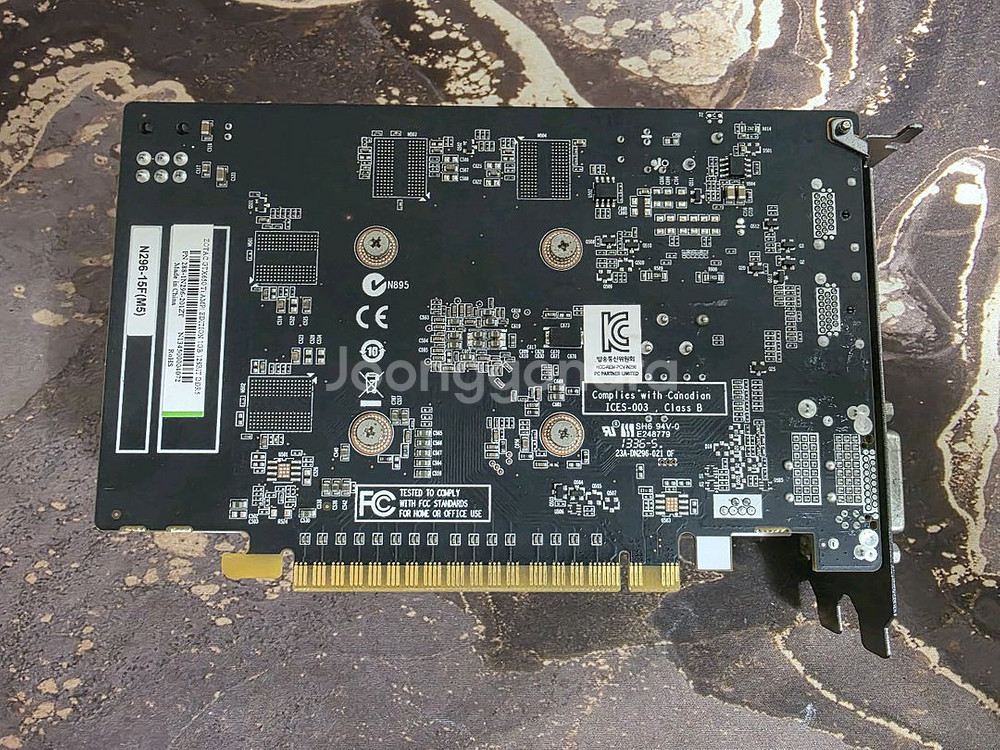 gtx 650ti--2