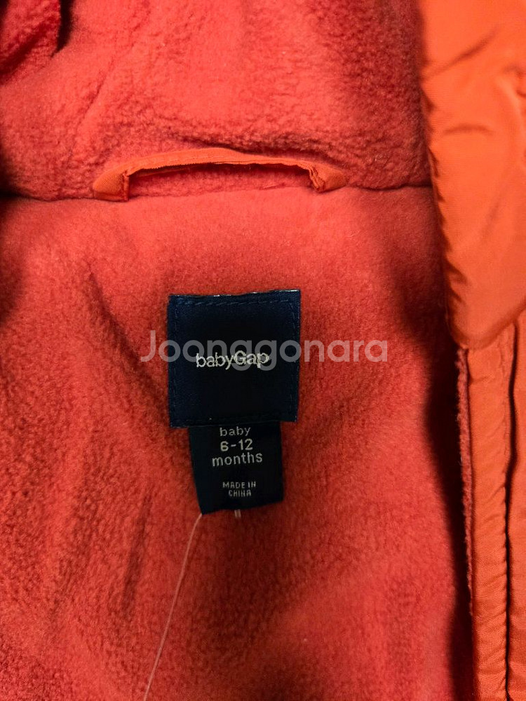 갭 방한 다운 우주복 6~12M--2