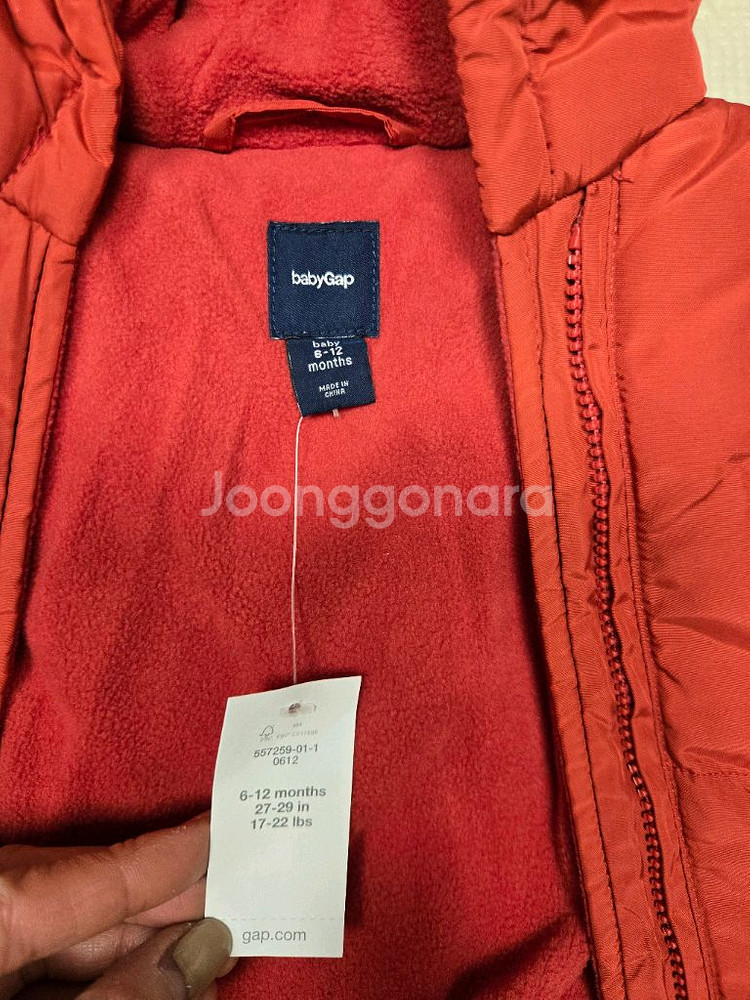 갭 방한 다운 우주복 6~12M--3