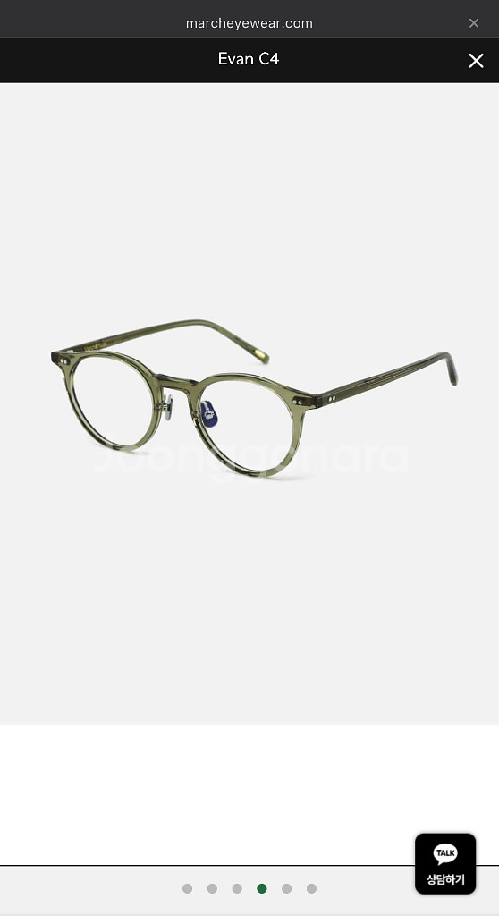 MARCH Evan C4 안경--2