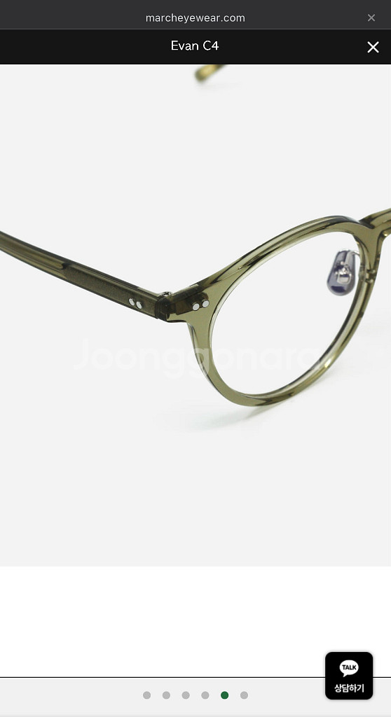 MARCH Evan C4 안경--4