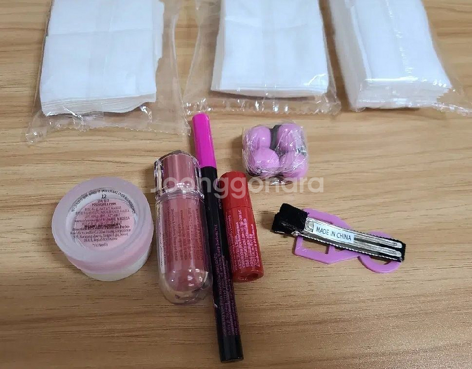 웨이크메이크 X 오징어게임 겟 레디 윗 영희 (택포가)--3