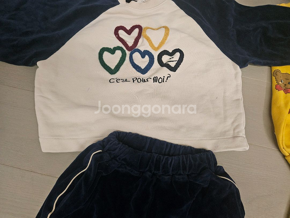 베베드피노 쥬뗌므 110, 리미떼두두 m--2