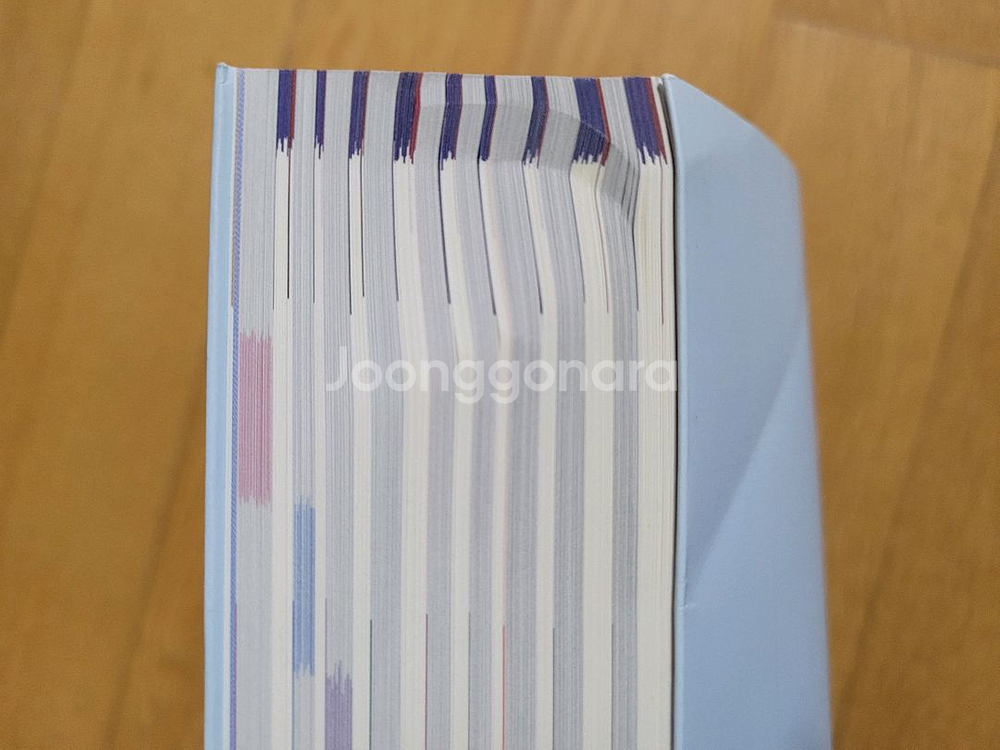 경제학연습 거시 9판--3