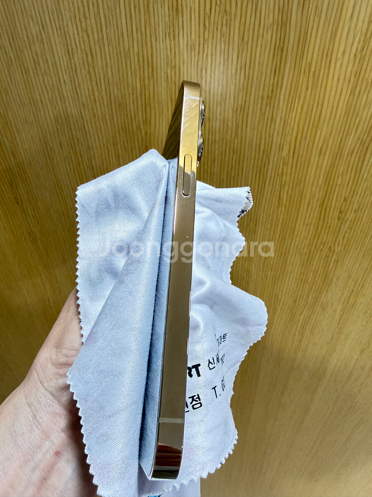 아이폰 13 프로 골드 1TB--5