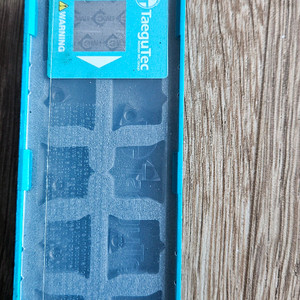 마이크로 보링바 인서트