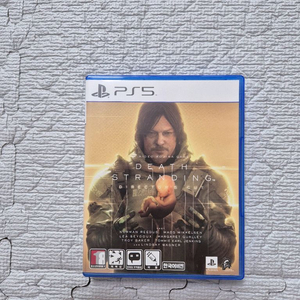 PS5 데스 스트랜딩 (디렉터스 컷)