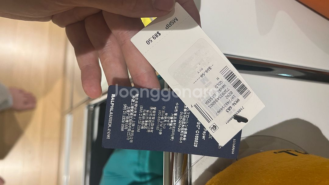 폴로 랄프로렌 USRL 옐로우 볼캡 새상품--3