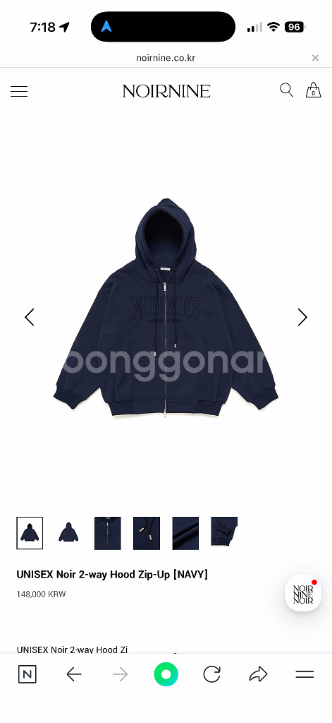 (마지막가격) 누아르나인 25fw 신상 남여공용 투웨이 후드 집업 네이비--2