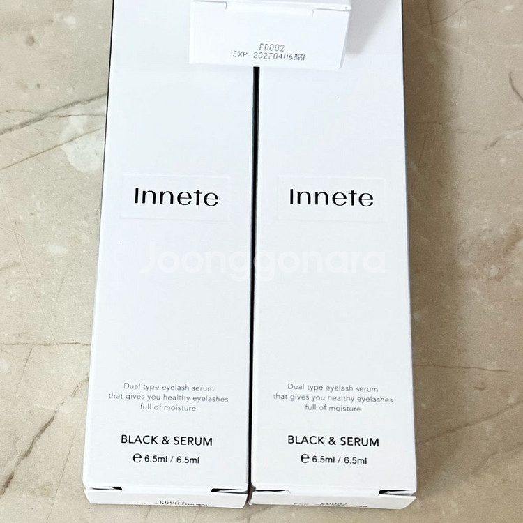 이네트 블랙 세럼 속눈썹 영양제 2개 (반값택포)--0