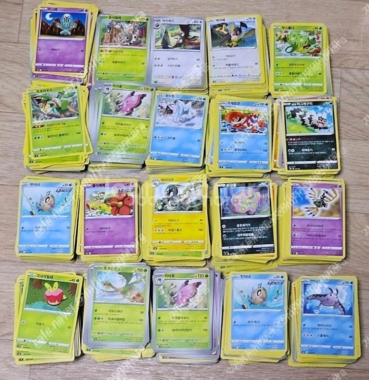 포켓몬카드 중복 일반카드 판매합니다--0