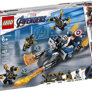 레고 마블 어벤져스 76123 피규어 판매