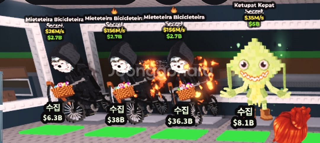 브레인롯즈 훔치기 팔아요--0