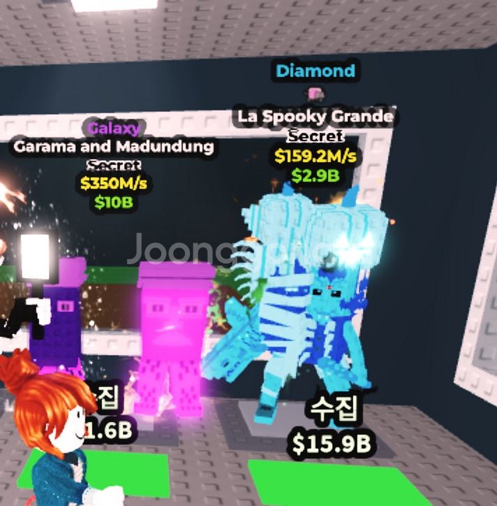 브레인롯즈 훔치기 팔아요--1