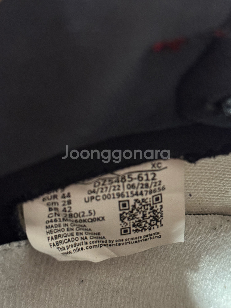 나이키 조던 1 레트로 하이 OG 시카고 2022 280 단품--5