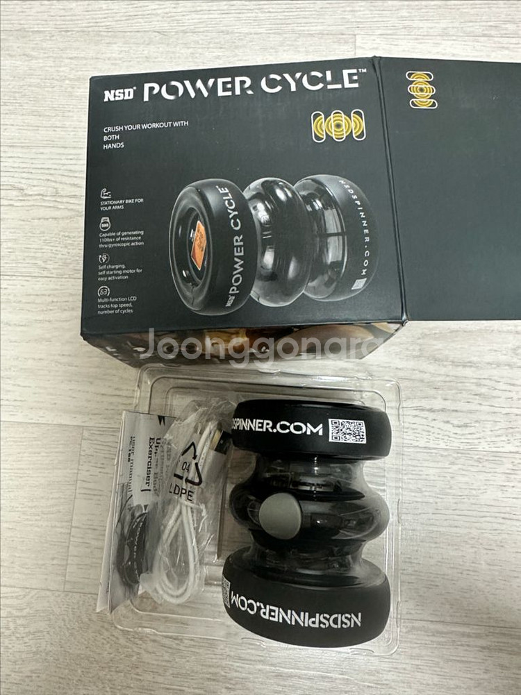 새상품 NSD 스피너 파워사이클--0